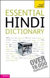  Essential Hindi Dictionary: Teach Yourself