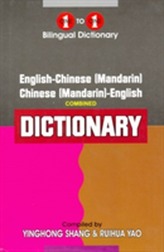  English-Chinese (Mandarin) & Chinese (Mandarin)-English One-to-One Dictionary