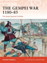 The Gempei War 1180-85