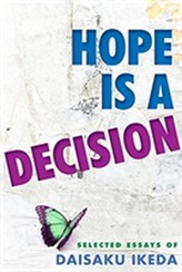  Hope Is a Decision