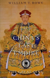  China's Last Empire