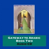  Gateway to Arabic