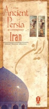  From Ancient Persia to Contemporary Iran