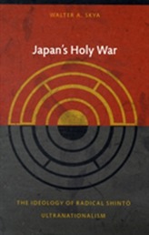  Japan's Holy War