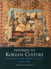  Pathways to Korean Culture