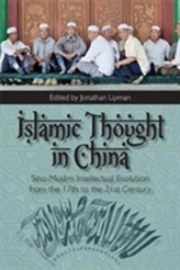  Islamic Thought in China