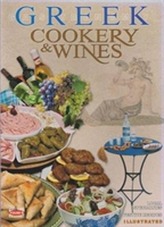  Greek Cookery & Wines