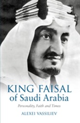  King Faisal of Saudi Arabia