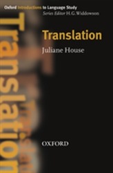  Translation