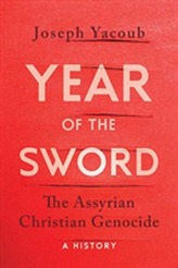  Year of the Sword