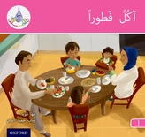 The Arabic Club Readers: Pink A: I am eating breakfast 6 pack