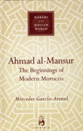  Ahmad al-Mansur