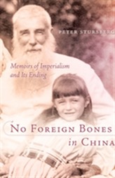  No Foreign Bones in China