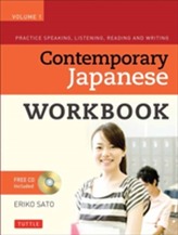  Contemporary Japanese Workbook Volume 1