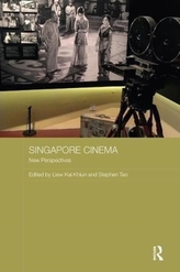  Singapore Cinema
