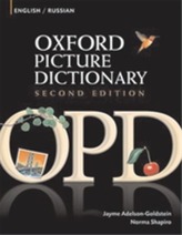  Oxford Picture Dictionary Second Edition: English-Russian Edition