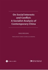  On Social Interests and Conflict