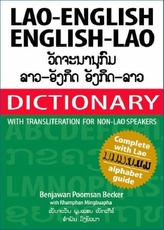  Lao-English and English-Lao Dictionary