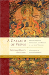 A Garland Of Views, A