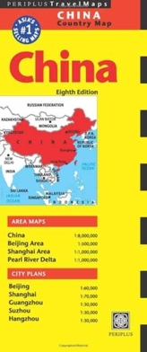  China Travel Map Eighth Edition
