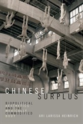  Chinese Surplus