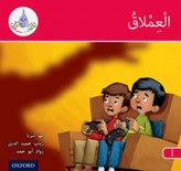The Arabic Club Readers: Red A: The Giant 6 Pack