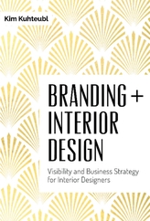  Branding Interior Design