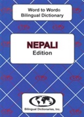  English-Nepali & Nepali-English Word-to-Word Dictionary
