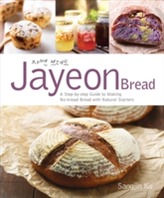  Jayeon Bread
