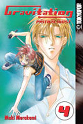 Gravitation 4