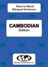  English-Cambodian & Cambodian-English Word-to-Word Dictionary
