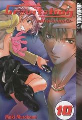 Gravitation 10