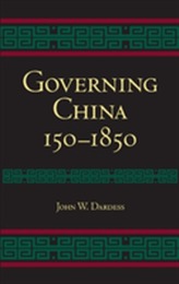  Governing China