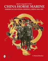  China Horse Marine