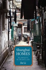  Shanghai Homes