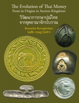 The Evolution of Thai Money