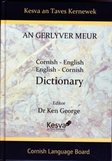 An Gerlyver Meur