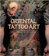  Oriental Tattoo Art