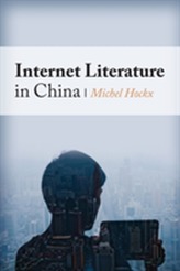  Internet Literature in China