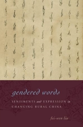  Gendered Words