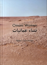  Omani Women