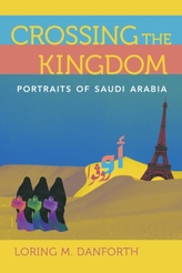  Crossing the Kingdom