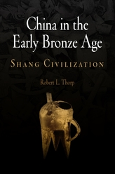  China in the Early Bronze Age