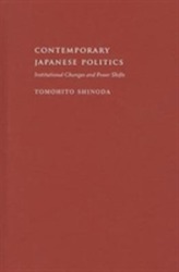  Contemporary Japanese Politics