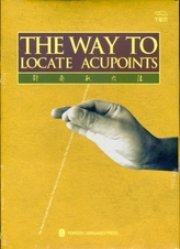 The Way to Locate Acu-points