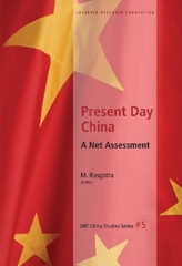  Present Day China
