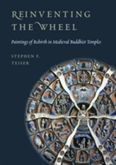  Reinventing the Wheel