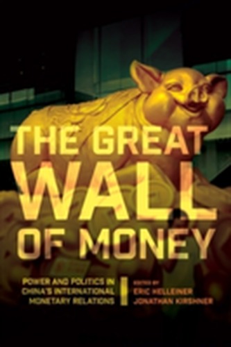 The Great Wall of Money The Great Wall of Money