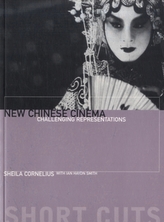  New Chinese Cinema