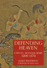  Defending Heaven
